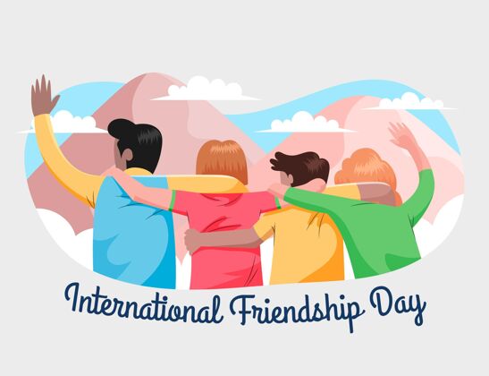 庆祝手绘国际友谊日插画友谊活动友谊