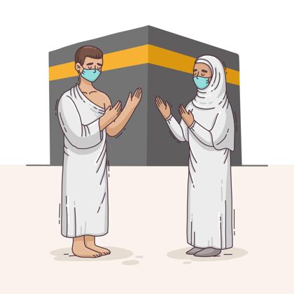 朝觐手绘的人们戴着面具庆祝朝觐插画神圣沙特阿拉伯预防