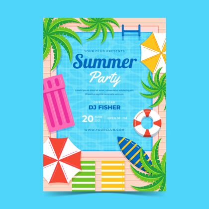 夏季海报有机平面夏季垂直派对海报模板传单手绘夏季传单