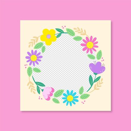 脸谱相框漂亮的花脸书框架手绘相框花卉