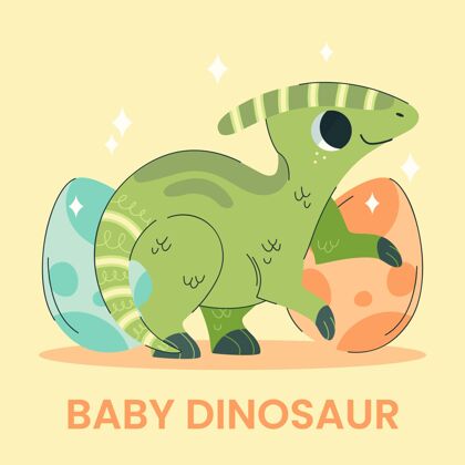 恐龙宝宝手绘恐龙宝宝生物恐龙恐龙