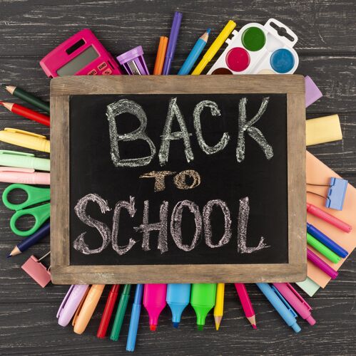 回到学校带着学习用品和黑板回到学校背景铅笔盒橡皮擦颜色