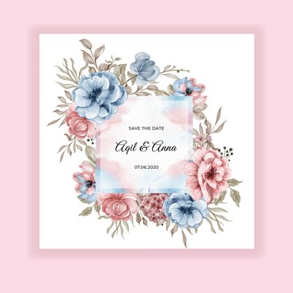 手绘美丽的婚礼花框请柬与粉蓝色的花朵复古花卉绿色