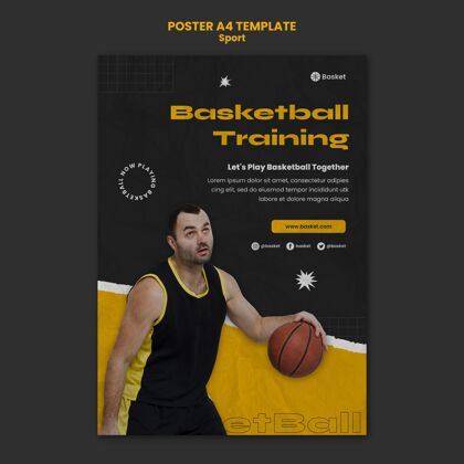 冠军垂直海报模板的篮球比赛与男性球员打印模板活动篮球运动员