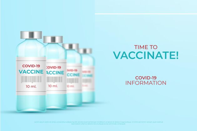 疾病真实的疫苗接种活动插图疫苗注射疫苗现实的