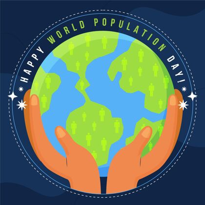 世界有机平面世界人口日插画人口日问题全球