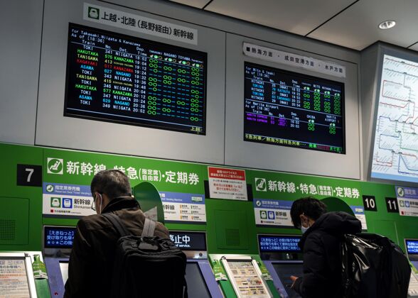 城市日本地铁系统乘客信息显示屏信息日本旅游