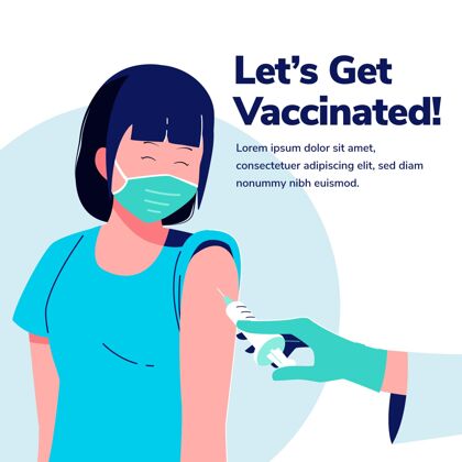 大流行有机平板疫苗接种活动插图治疗病毒流行病