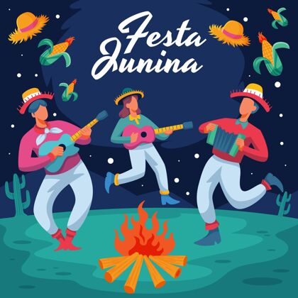 巴西卡通片节junina插画收获6月1日传统