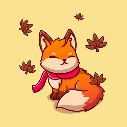 狐狸可爱的狐狸和围巾坐在秋天卡通图标插图动物自然图标孤立平面卡通风格秋天平面设计围巾