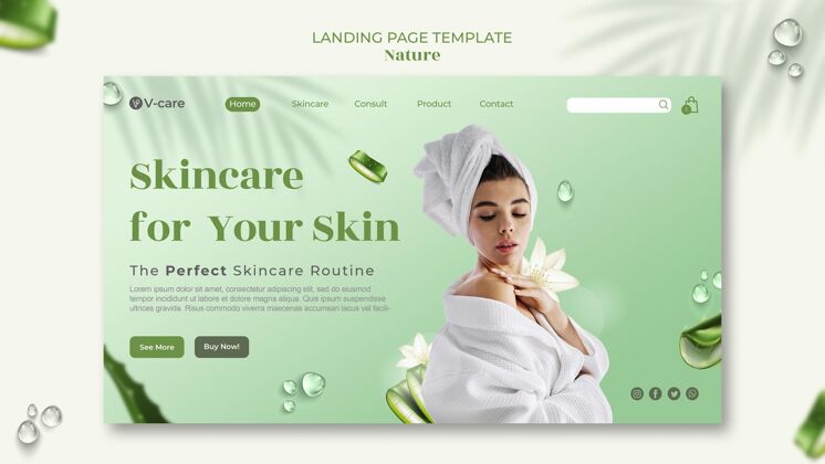 网站主题芦荟天然化妆品登陆页模板设计美容产品护肤天然化妆品