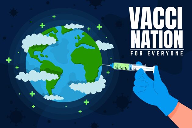 疫苗注射平面疫苗接种活动插图平面设计病毒疾病