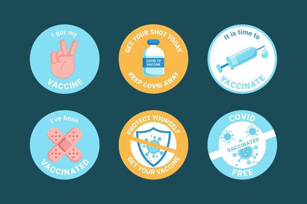 平面设计有机平板疫苗接种运动徽章收集疫苗病毒分类