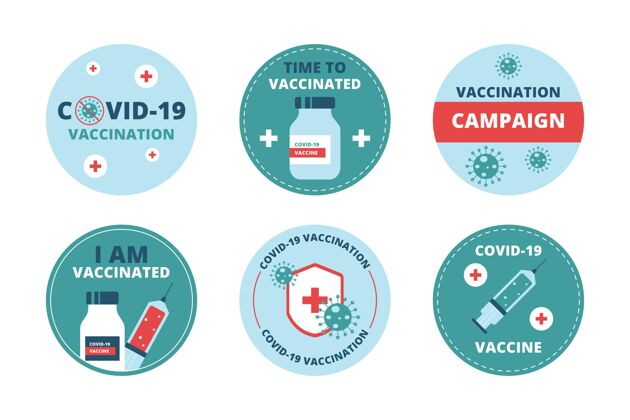 感染有机平板疫苗接种运动徽章收集治疗收集大流行