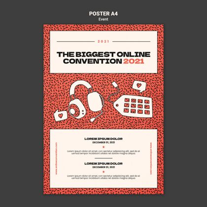 在线垂直海报模板最大的在线对流2021年海报模板活动会议