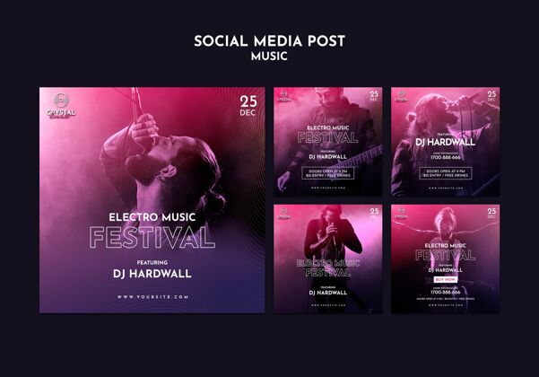 音乐节电子音乐节社交媒体帖子社交媒体发布模板歌曲音乐