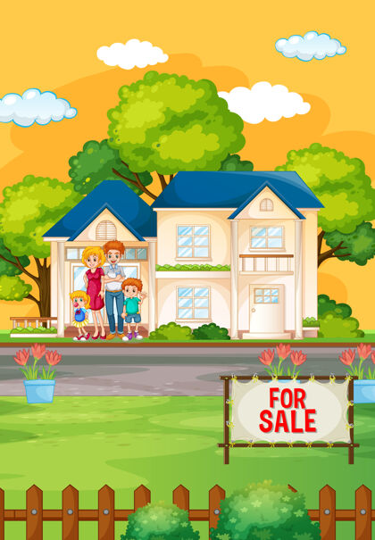 风景一家人站在房子前面待售的户外场景儿子成员情感