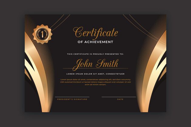 成功优雅的证书模板与黄金元素证书准备印刷认可