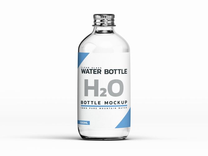 模型水瓶模型模板瓶子清晰清洁