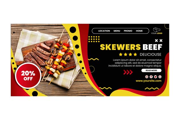 网站主题烧烤登陆页面模板设计网页模板布局食物