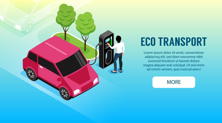 电动车环保运输与妇女充电她的电动车插图等距环保人