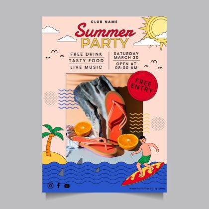 夏天平面夏季聚会垂直海报模板与照片传单模板聚会传单海报