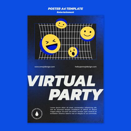 娱乐虚拟派对海报模板表达表情打印模板