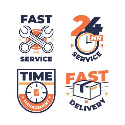 Logo各种快速服务标志设计包24小时服务时间管理盒子
