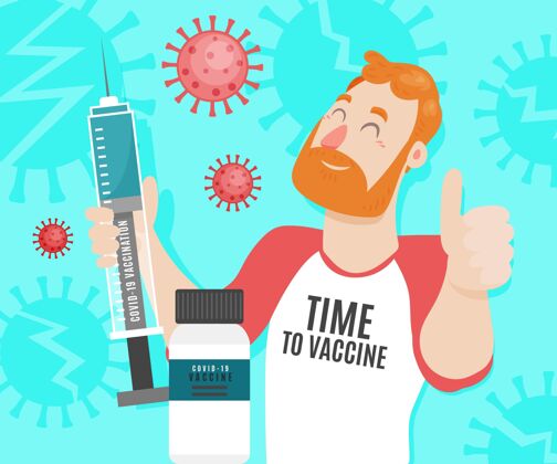 平面设计平面疫苗接种活动插图疾病男人竖起大拇指