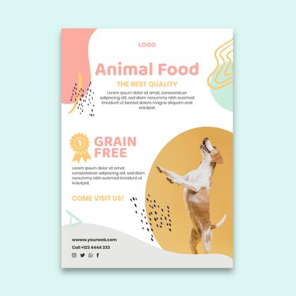 小狗动物食品海报模板海报动物