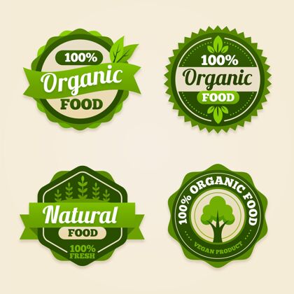 集合平面有机食品徽章收集平面设计自然包装