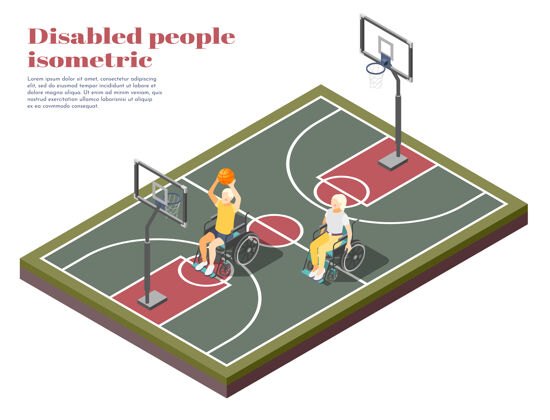 游戏残疾人等距组成两个残疾人在轮椅上打篮球在操场上操场篮球作文
