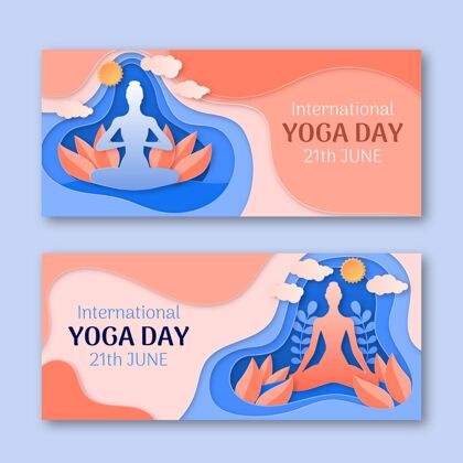 横幅国际瑜伽日的横幅以纸的形式设置庆典瑜伽活动