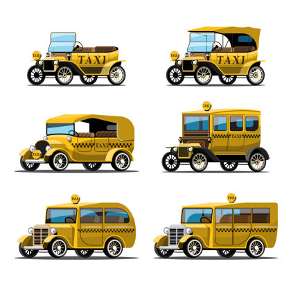 机器一套黄色的复古出租车在白色复古风格旧经典古董