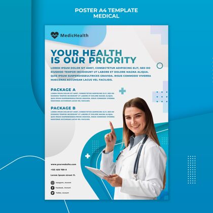 印刷模板医疗海报模板保健护理医疗