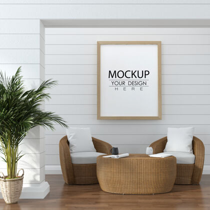 室内客厅里的海报框架模型家具框架墙
