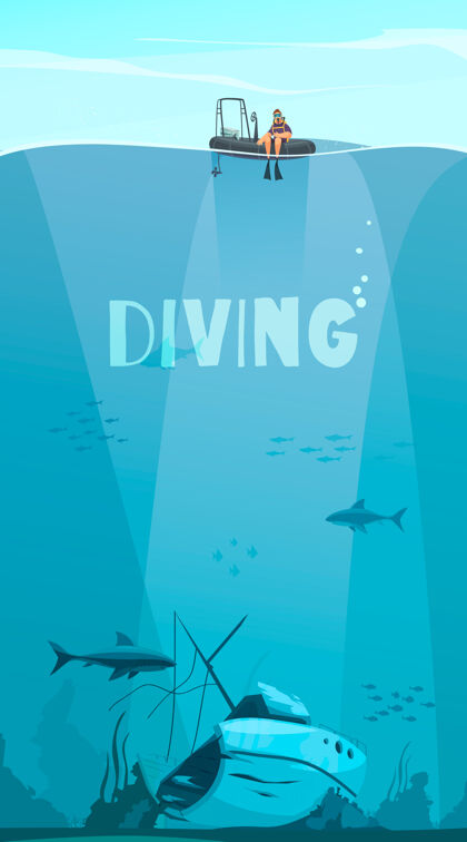 潜水水肺潜水员探索沉船深在海洋平面漫画风格的水下插图组成深海构图潜水