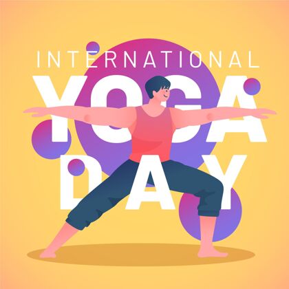 梯度国际瑜伽日插画国际庆祝冥想