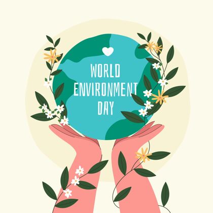 全球手绘世界环境日插画庆典活动世界环境日