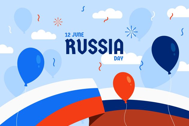 公共假日平坦的俄罗斯日背景与气球民族自豪感气球背景背景