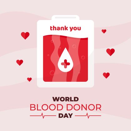 活动世界献血日插图献血者健康拯救生命
