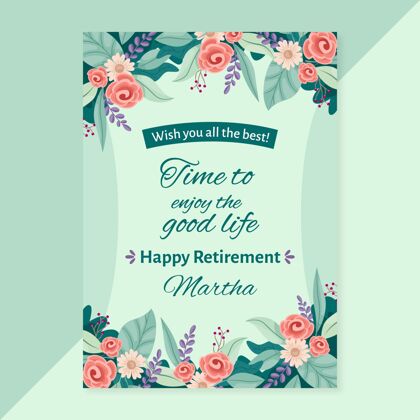 老年人有机平面退休贺卡模板插图贺卡退休年龄