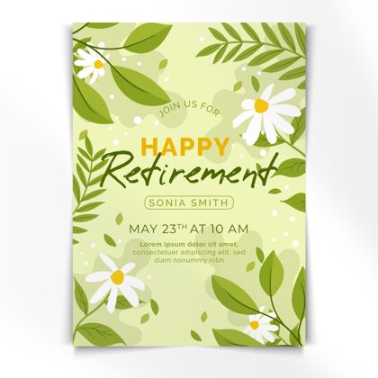 退休有机平面退休贺卡模板随时打印老年人贺卡