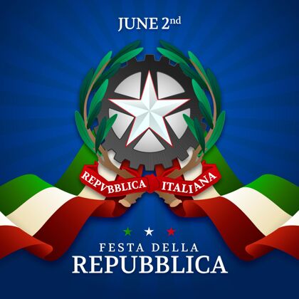 平面设计共和国平面节日插画平面意大利爱国