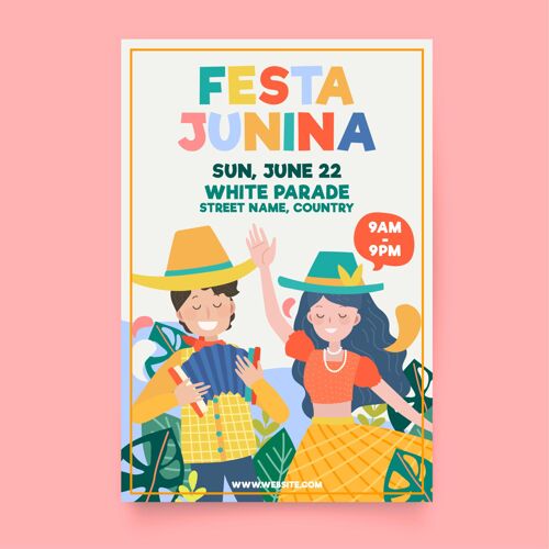 6月1日手绘festajunina垂直海报模板节日junina节海报手绘