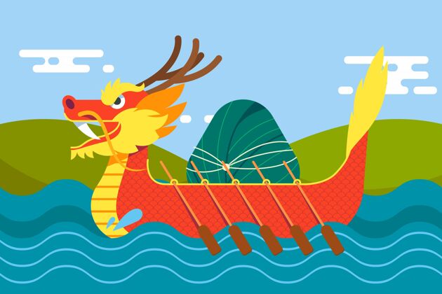 节日平直的龙舟插画端午节中国中国