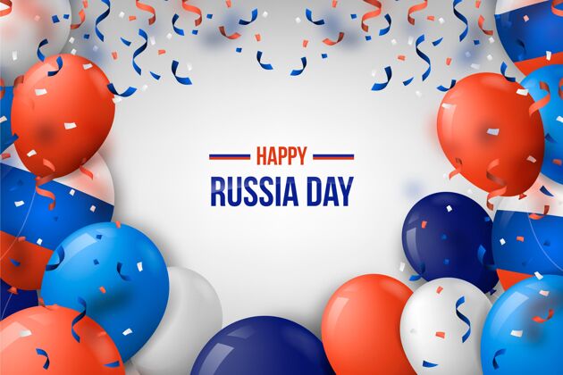 民族自豪感真实的俄罗斯日背景与气球气球背景国旗