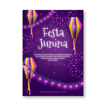 junina节传单梯度festajunina垂直海报模板准备印刷传单巴西