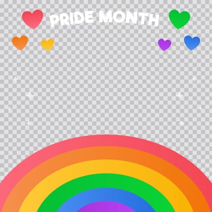 同性恋梯度自豪日社交媒体框架模板彩虹旗旗帜骄傲月