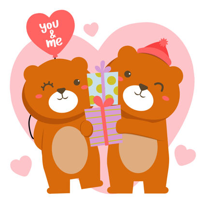 礼物情侣浪漫熊庆祝圣瓦伦丁与礼品盒卡通浪漫情侣